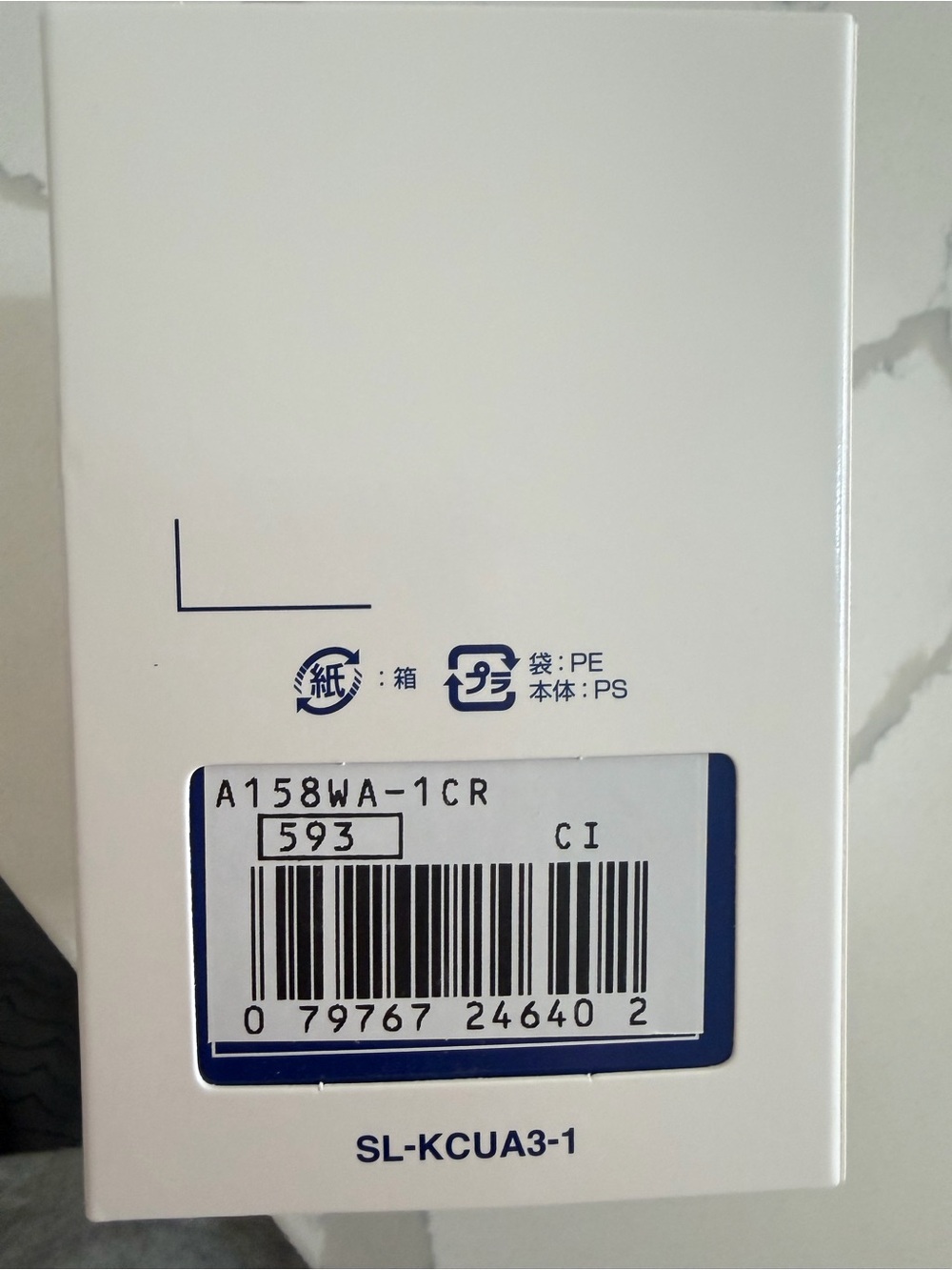Casio Watch - Picture 3 of 4